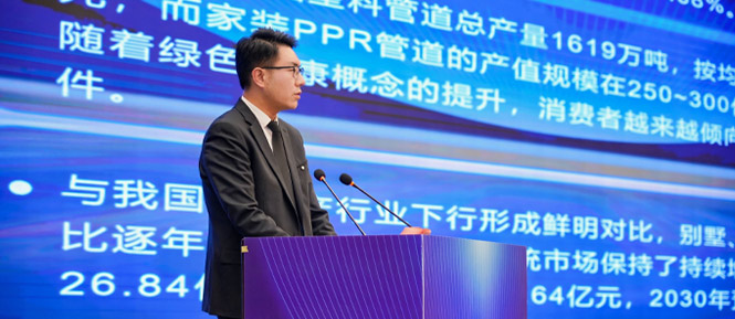 采用全球供应链体系