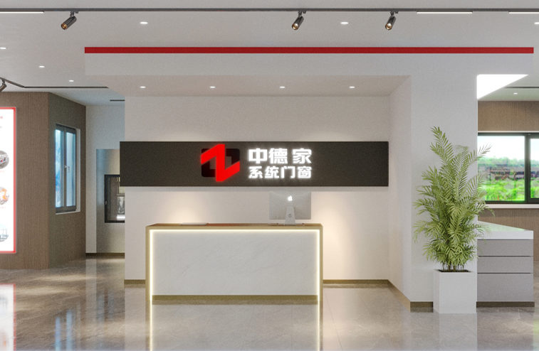 运城大明宫体验店